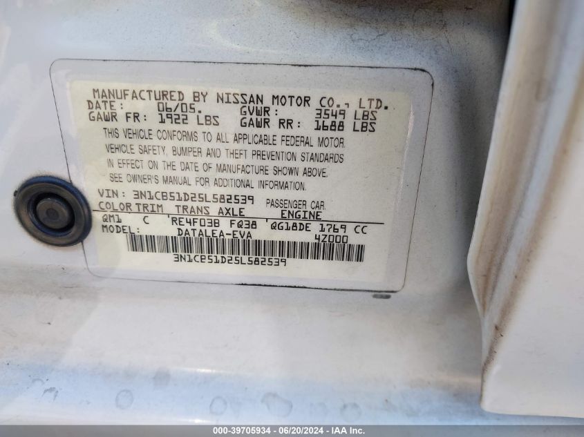 2005 Nissan Sentra 1.8S VIN: 3N1CB51D25L582539 Lot: 39705934