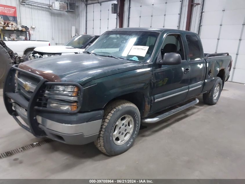 2003 Chevrolet Silverado 1500 Ls VIN: 1GCEK19T63E374509 Lot: 39705964