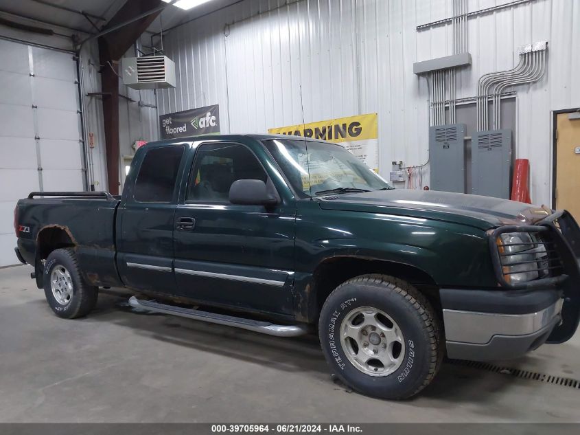 2003 Chevrolet Silverado 1500 Ls VIN: 1GCEK19T63E374509 Lot: 39705964