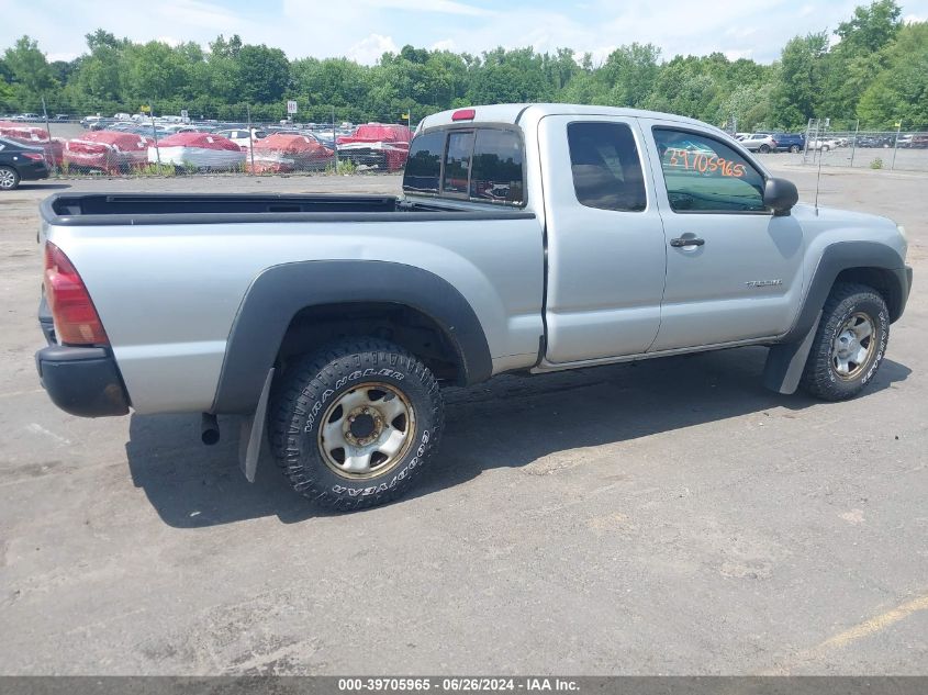 2008 Toyota Tacoma VIN: 5TEUX42N48Z533445 Lot: 39705965