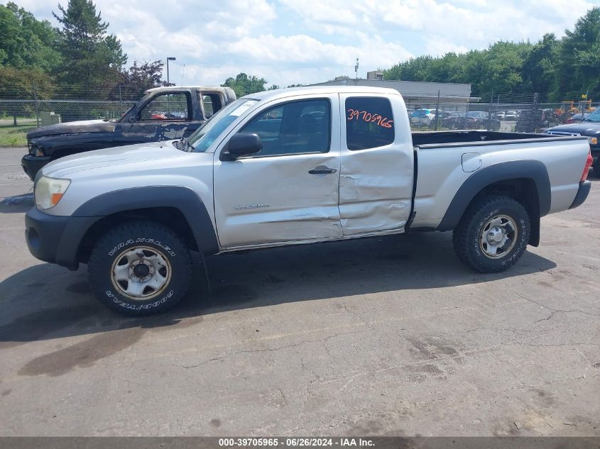2008 Toyota Tacoma VIN: 5TEUX42N48Z533445 Lot: 39705965