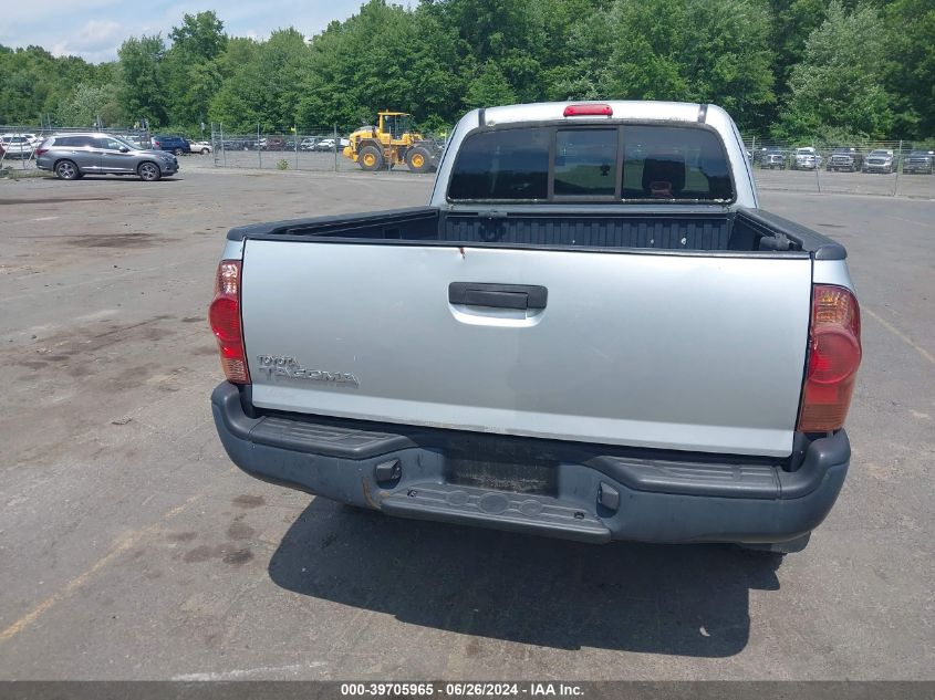 2008 Toyota Tacoma VIN: 5TEUX42N48Z533445 Lot: 39705965