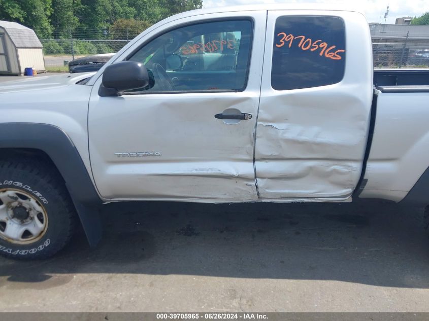 2008 Toyota Tacoma VIN: 5TEUX42N48Z533445 Lot: 39705965