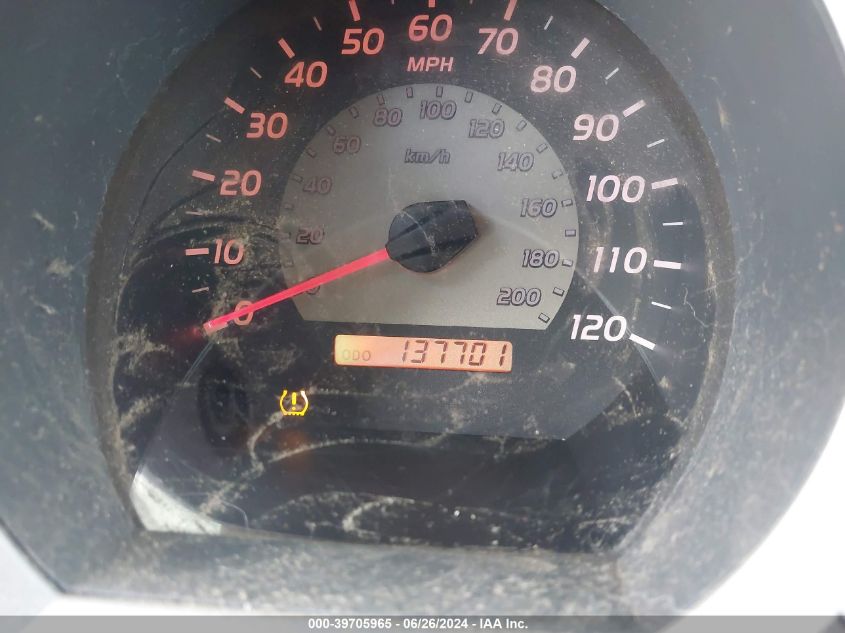 2008 Toyota Tacoma VIN: 5TEUX42N48Z533445 Lot: 39705965