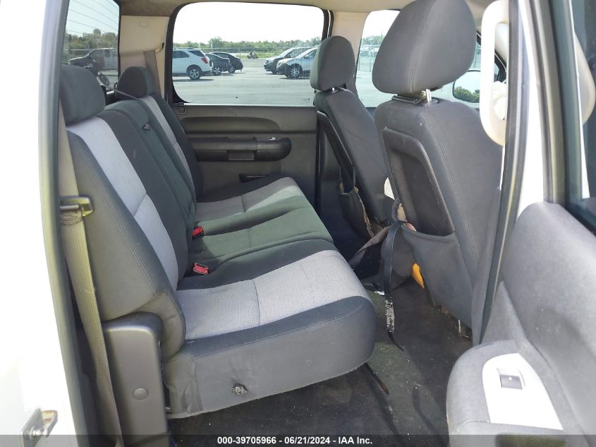 2007 GMC New Sierra C1500 VIN: 3GTEC13C57G544931 Lot: 39705966