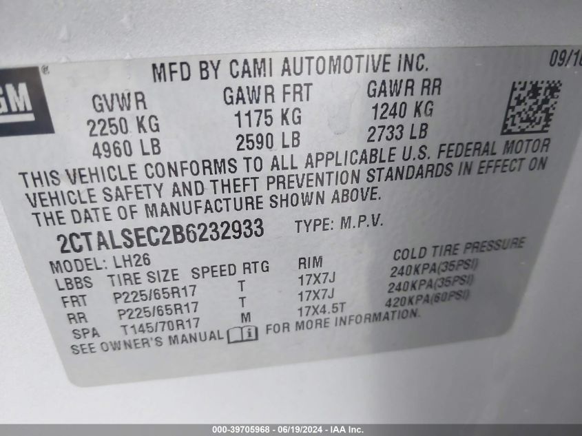 2011 GMC Terrain Sle-2 VIN: 2CTALSEC2B6232933 Lot: 39705968