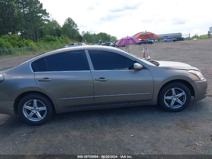 1N4AL2AP8CN434523 2012 Nissan Altima 2.5 S