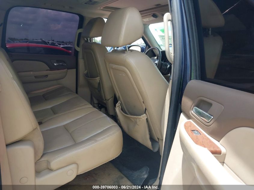 2007 GMC New Sierra K1500 VIN: 3GTEK13M27G503622 Lot: 39706003