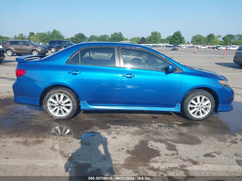 2010 Toyota Corolla S VIN: 1NXBU4EE7AZ268056 Lot: 39706010