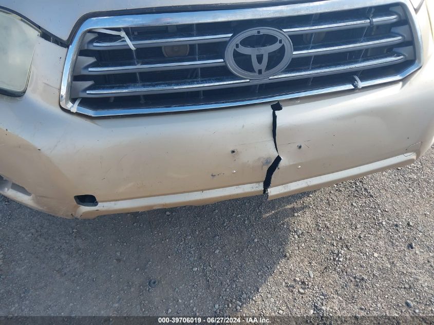 2008 Toyota Highlander VIN: JTEES41A482091588 Lot: 39706019