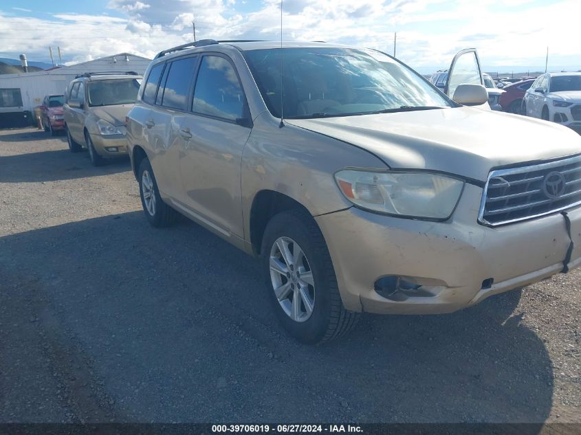 2008 Toyota Highlander VIN: JTEES41A482091588 Lot: 39706019