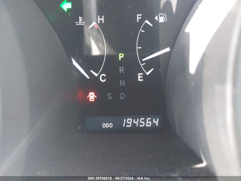 2008 Toyota Highlander VIN: JTEES41A482091588 Lot: 39706019