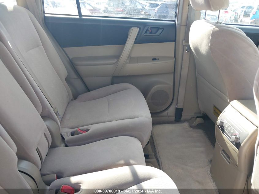 2008 Toyota Highlander VIN: JTEES41A482091588 Lot: 39706019