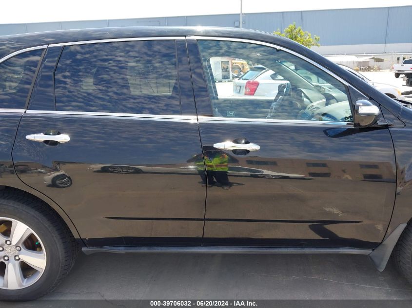 2012 Acura Mdx Technology Package VIN: 2HNYD2H34CH514557 Lot: 39706032