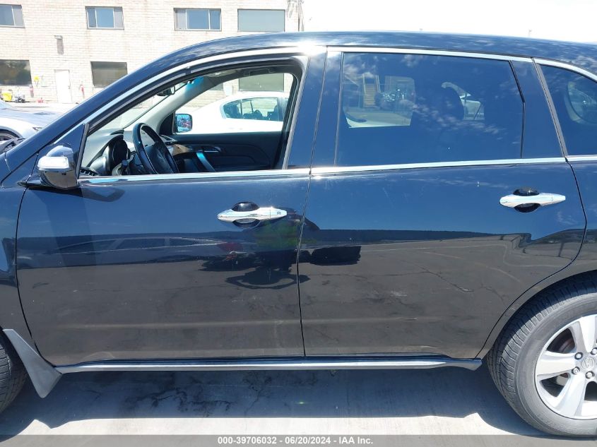 2012 Acura Mdx Technology Package VIN: 2HNYD2H34CH514557 Lot: 39706032