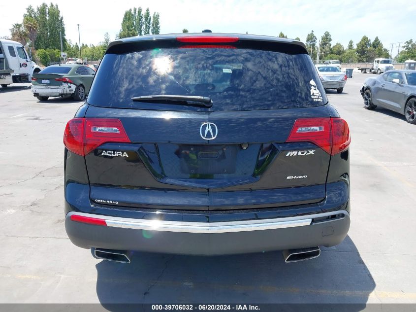 2012 Acura Mdx Technology Package VIN: 2HNYD2H34CH514557 Lot: 39706032