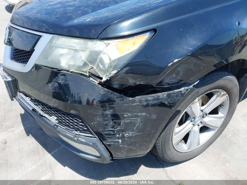 2012 Acura Mdx Technology Package VIN: 2HNYD2H34CH514557 Lot: 39706032