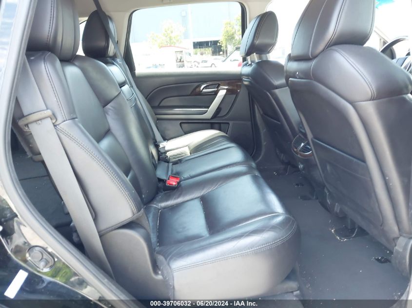 2012 Acura Mdx Technology Package VIN: 2HNYD2H34CH514557 Lot: 39706032