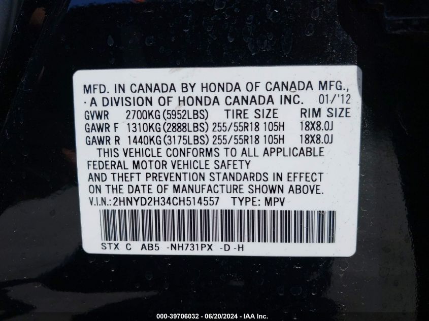 2012 Acura Mdx Technology Package VIN: 2HNYD2H34CH514557 Lot: 39706032