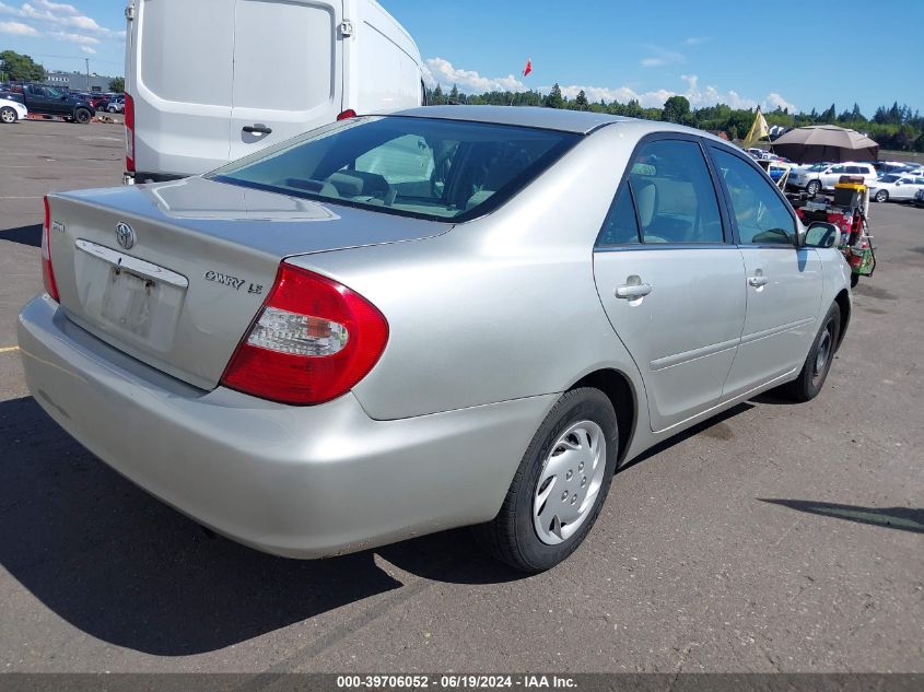 2004 Toyota Camry Le VIN: 4T1BE32K14U898581 Lot: 39706052