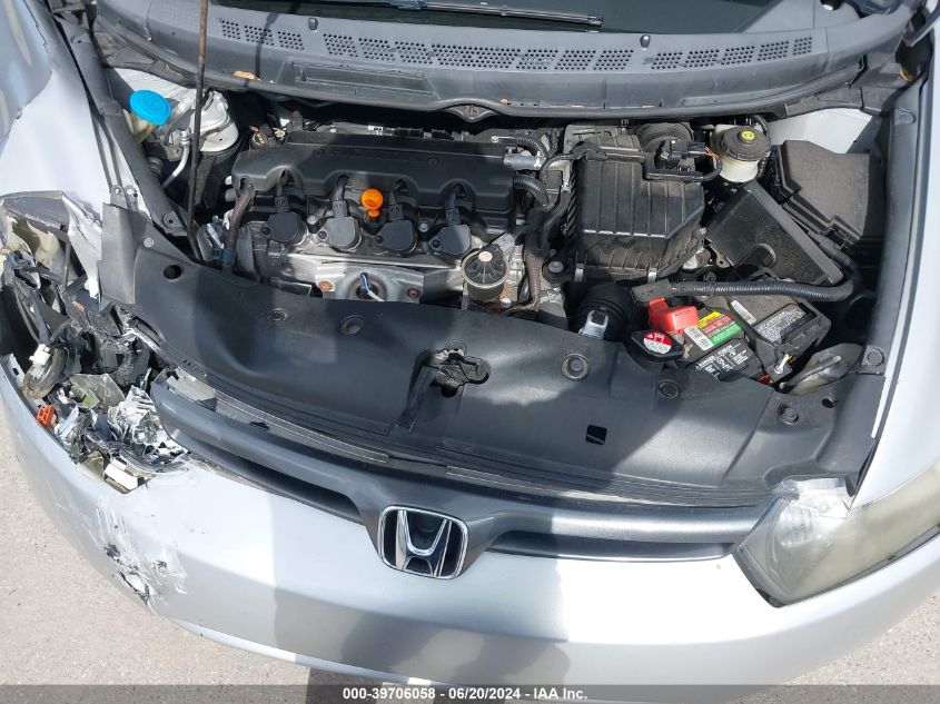 2007 Honda Civic Ex VIN: 2HGFG12817H523260 Lot: 39706058