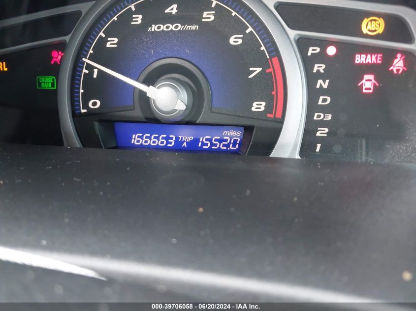 2007 Honda Civic Ex VIN: 2HGFG12817H523260 Lot: 39706058