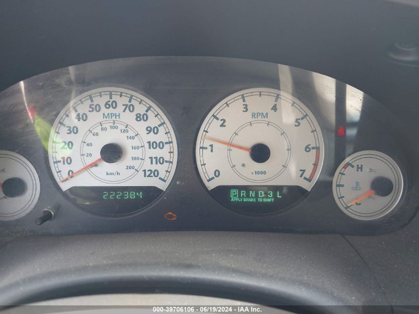 2005 Chrysler Town & Country Touring VIN: 2C4GP54L35R244203 Lot: 39706106