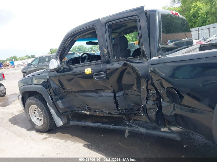 2002 GMC Sierra 1500 Sle VIN: 1GTEK19T62Z133525 Lot: 39706107