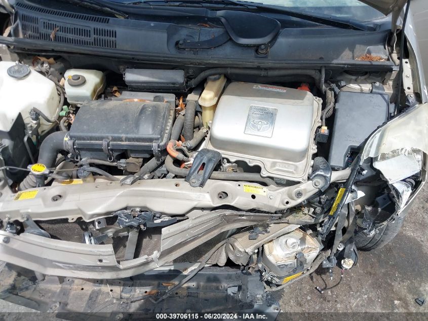 2005 Toyota Prius VIN: JTDKB20U353092079 Lot: 39706115