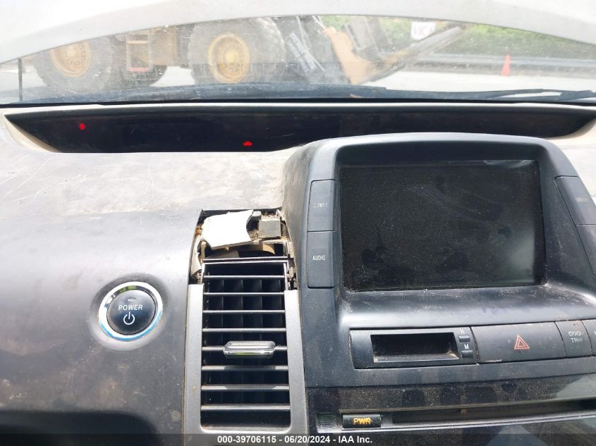 2005 Toyota Prius VIN: JTDKB20U353092079 Lot: 39706115