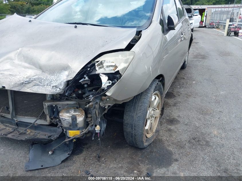 2005 Toyota Prius VIN: JTDKB20U353092079 Lot: 39706115