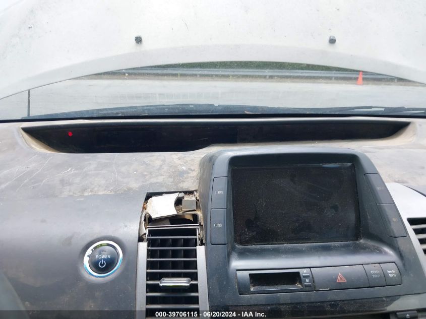 2005 Toyota Prius VIN: JTDKB20U353092079 Lot: 39706115