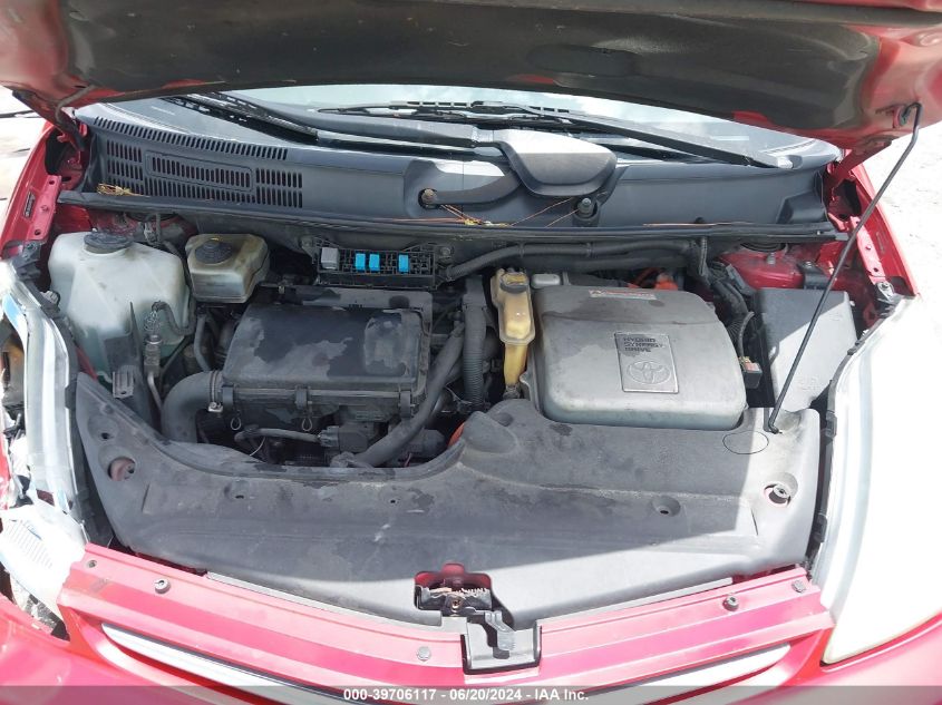 2008 Toyota Prius VIN: JTDKB20U987745463 Lot: 39706117