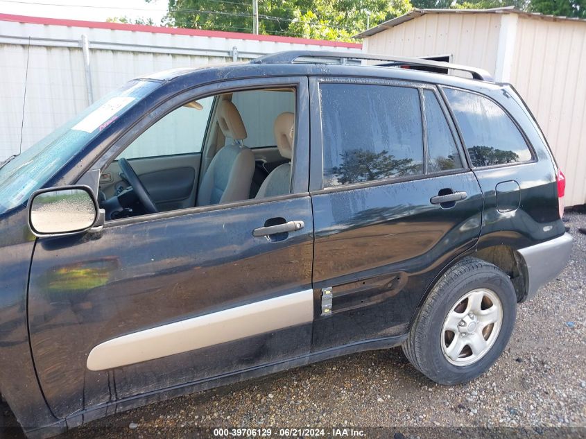 2003 Toyota Rav4 VIN: JTEGH20V930106980 Lot: 39706129