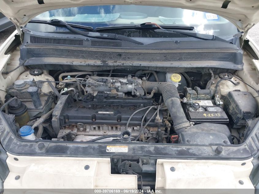 2011 Kia Soul ! VIN: KNDJT2A28B7732054 Lot: 39706169