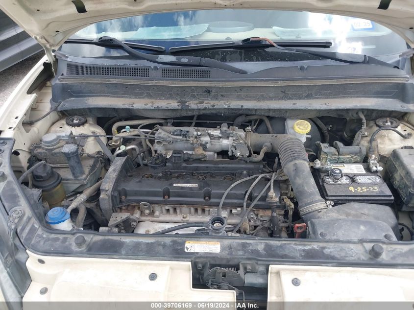 2011 Kia Soul ! VIN: KNDJT2A28B7732054 Lot: 39706169