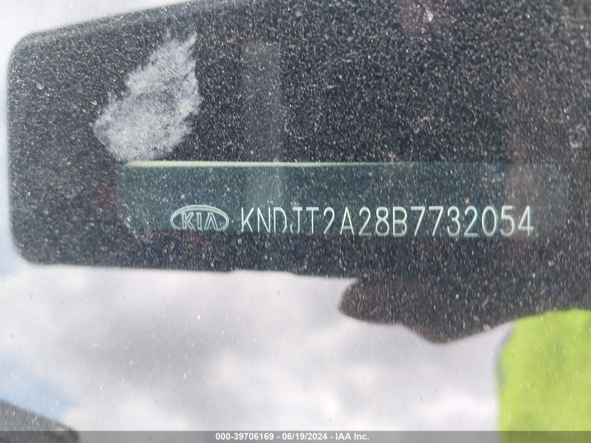 2011 Kia Soul ! VIN: KNDJT2A28B7732054 Lot: 39706169