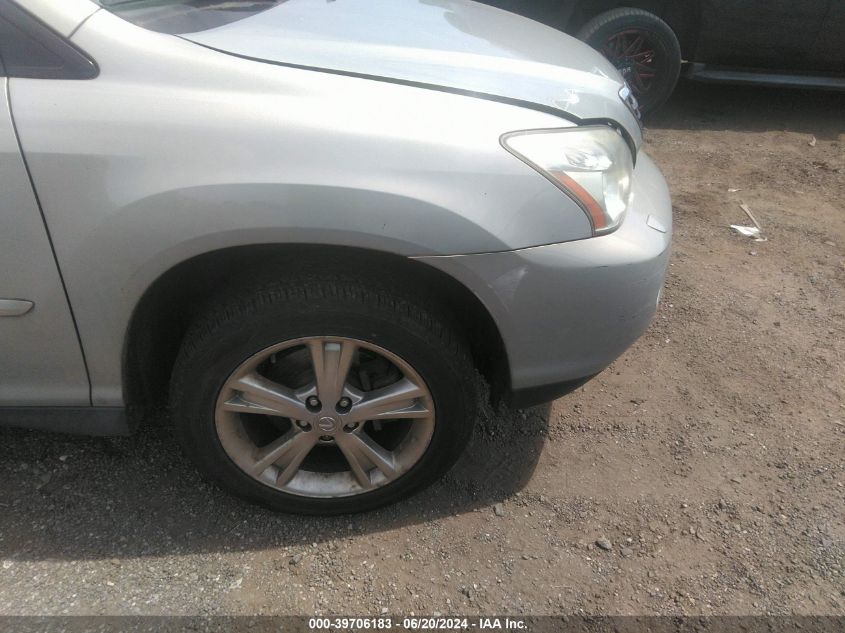 2006 Lexus Rx 400H VIN: JTJHW31U960043505 Lot: 39706183