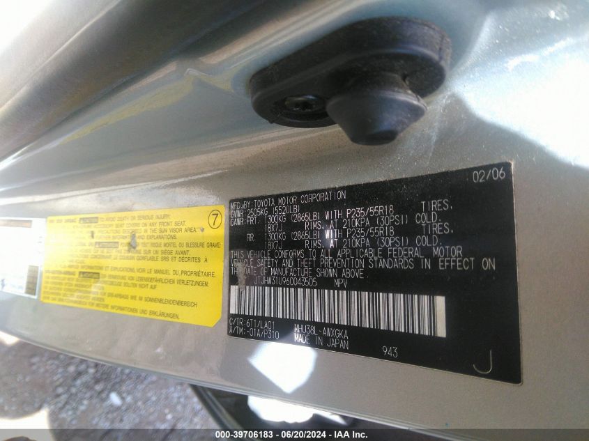 2006 Lexus Rx 400H VIN: JTJHW31U960043505 Lot: 39706183