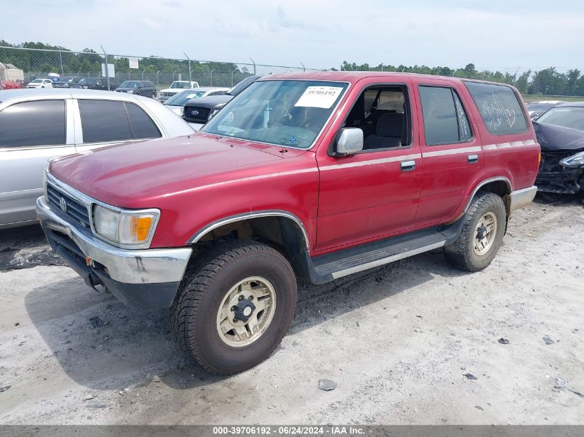 1992 Toyota 4Runner Vn39 Sr5 VIN: JT3VN39W8N0091871 Lot: 39706192