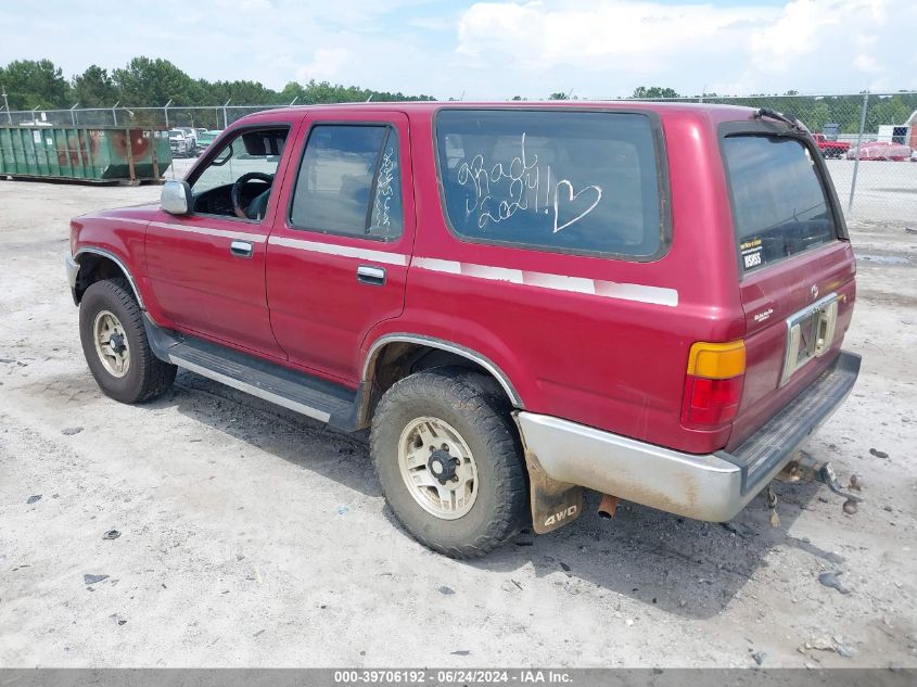 1992 Toyota 4Runner Vn39 Sr5 VIN: JT3VN39W8N0091871 Lot: 39706192