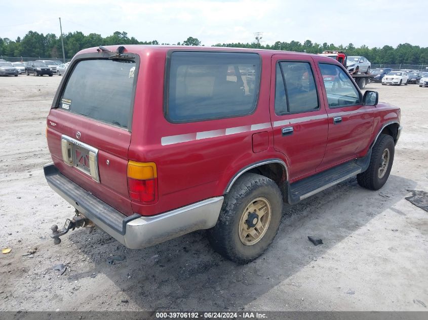 1992 Toyota 4Runner Vn39 Sr5 VIN: JT3VN39W8N0091871 Lot: 39706192