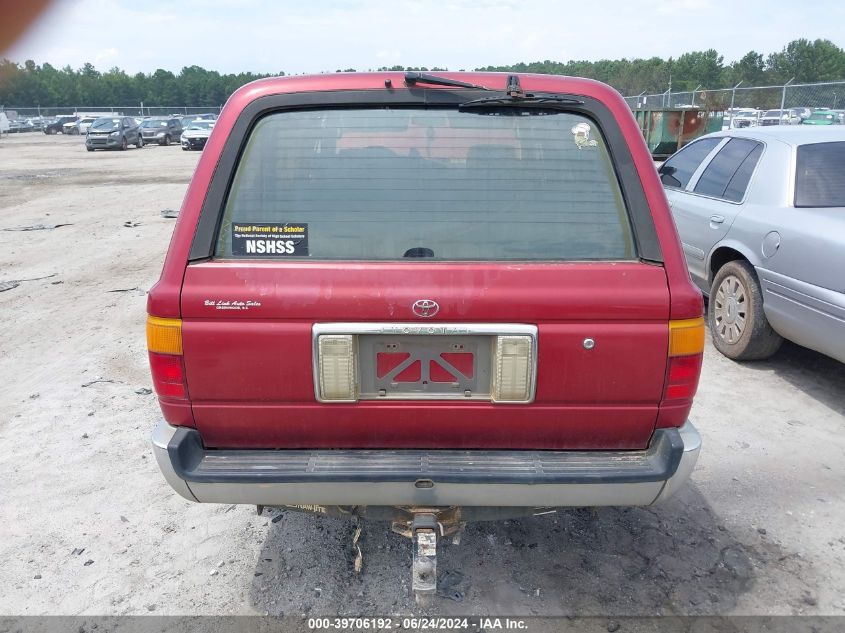 1992 Toyota 4Runner Vn39 Sr5 VIN: JT3VN39W8N0091871 Lot: 39706192