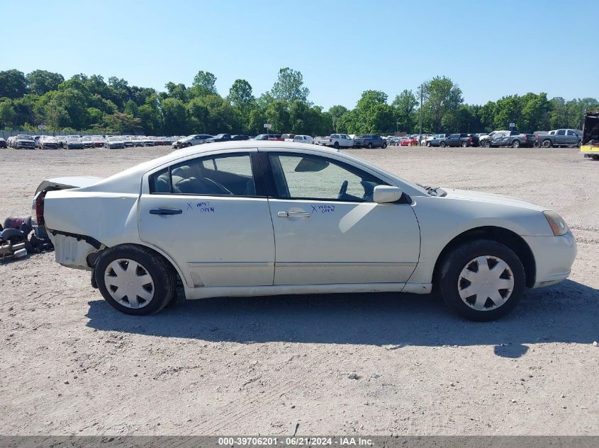 2005 Mitsubishi Galant Es Medium/Ls Medium VIN: 4A3AB36F35E056629 Lot: 39706201