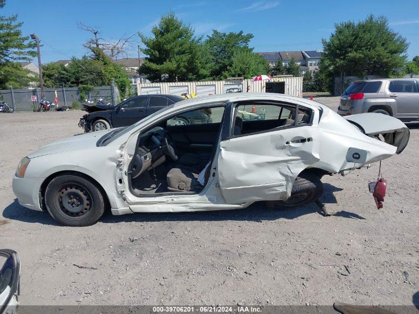 2005 Mitsubishi Galant Es Medium/Ls Medium VIN: 4A3AB36F35E056629 Lot: 39706201