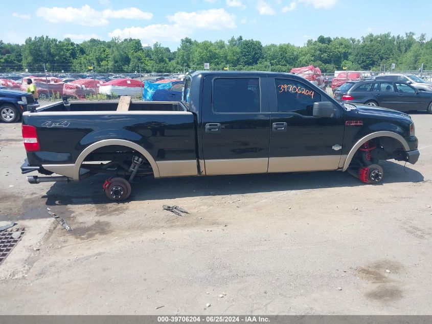 2006 Ford F-150 Fx4/Lariat/Xlt VIN: 1FTPW14556KD68020 Lot: 39706204
