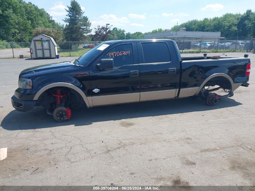 2006 Ford F-150 Fx4/Lariat/Xlt VIN: 1FTPW14556KD68020 Lot: 39706204