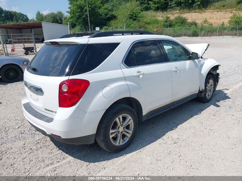 2010 Chevrolet Equinox Lt VIN: 2CNALDEW1A6401786 Lot: 39706224