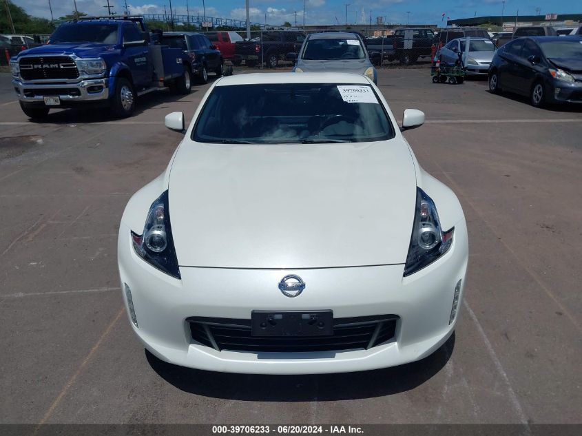 2020 Nissan 370Z 7-Speed Automatic VIN: JN1AZ4EH9LM820867 Lot: 39706233