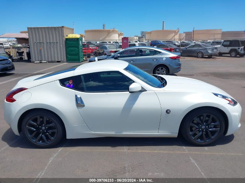 2020 Nissan 370Z 7-Speed Automatic VIN: JN1AZ4EH9LM820867 Lot: 39706233